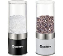 Ручная перцемолка Sakura набор 2 шт SA-6649S РТ-00059910
