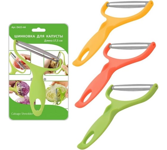 Шинковка для капусты МУЛЬТИДОМ DA53-44 1