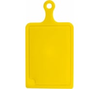 Разделочная доска Мультипласт Групп малая с ручкой желтая SK007