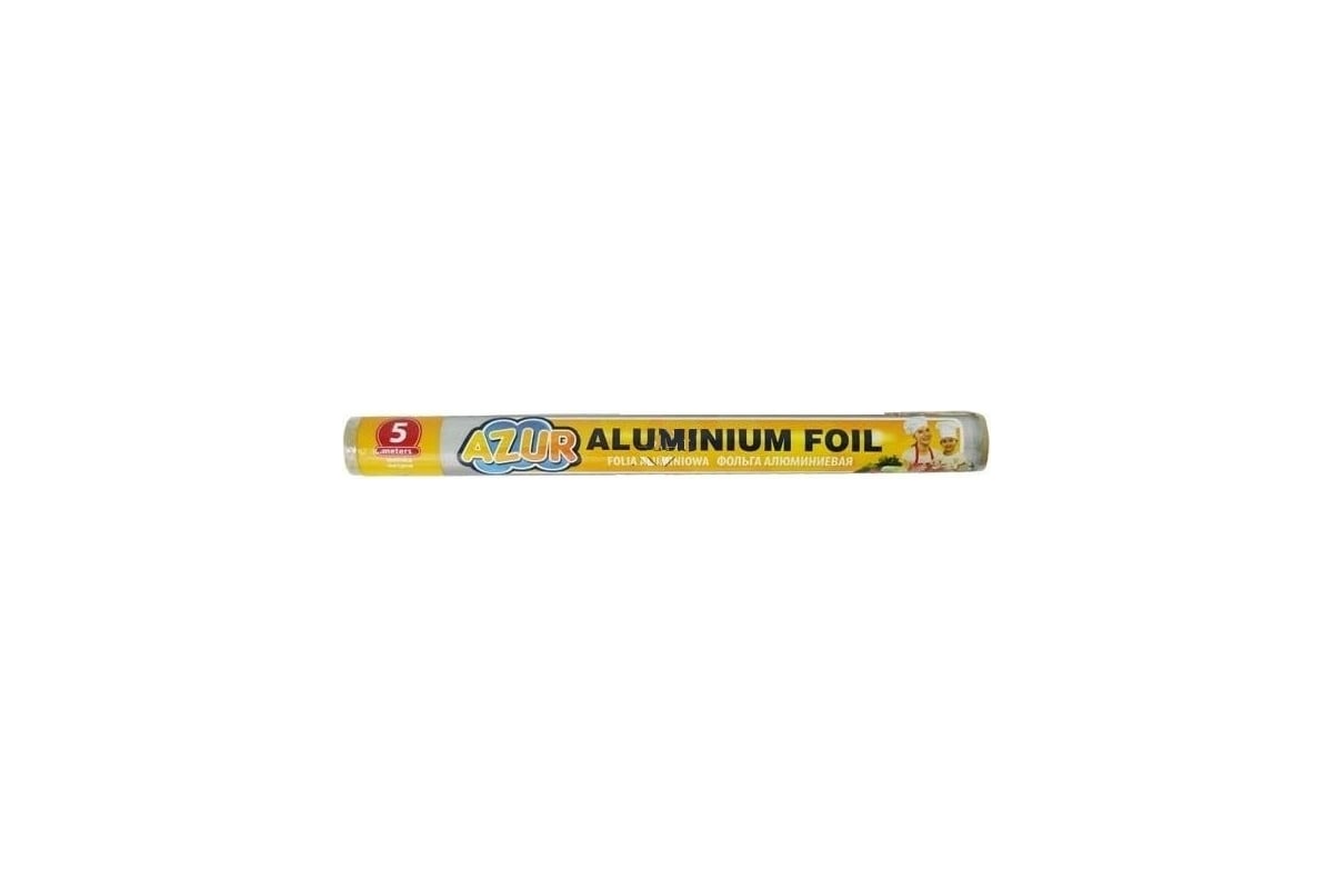 Алюминиевая фольга AZUR рулон 0,29х5 м 090180 - выгодная цена, отзывы .
