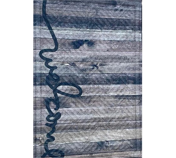 Коврик придверный Multyhome Lima, 43x63 см, принт (коричневый с надписью Welcom) SH50001584