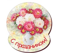 Магнит ООО Русская матрешка 8 Марта Сув5225