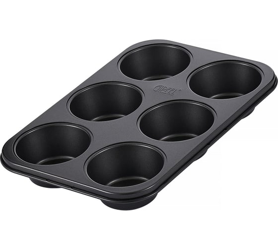 Форма для выпечки маффинов Gipfel Maximus Black 32x22x4 см 52715
