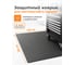 Напольный коврик Multyhome Supreme Deckplate для мастерской 90х120 см, 4 мм BG EU4000005 3