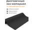 Напольный коврик Multyhome Supreme Deckplate для мастерской 90х120 см, 4 мм BG EU4000005 6