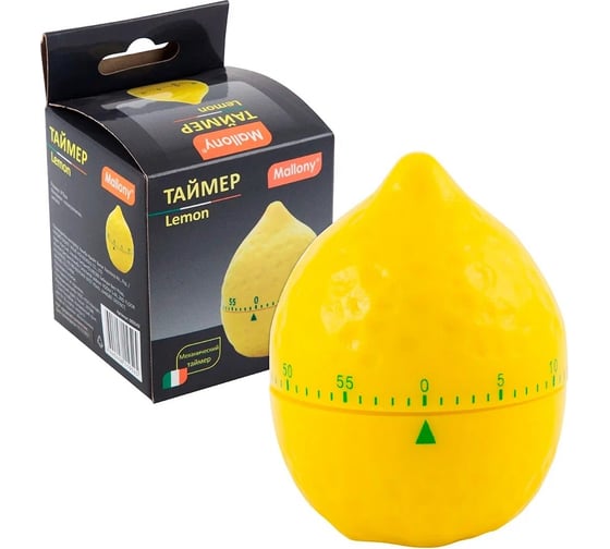 Таймер Mallony Lemon 003542
