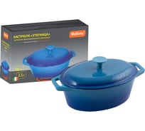 Чугунная кастрюля-утятница Mallony OCE-28 эмалированная, овальная, 3.5 л 985036