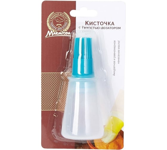 Силиконовая кисточка с ёмкостью-дозатором MARMITON 11.5х5 см 17208 1