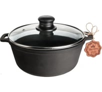 Чугунная кастрюля Maysternya 2 л, стеклянная крышка T401С3
