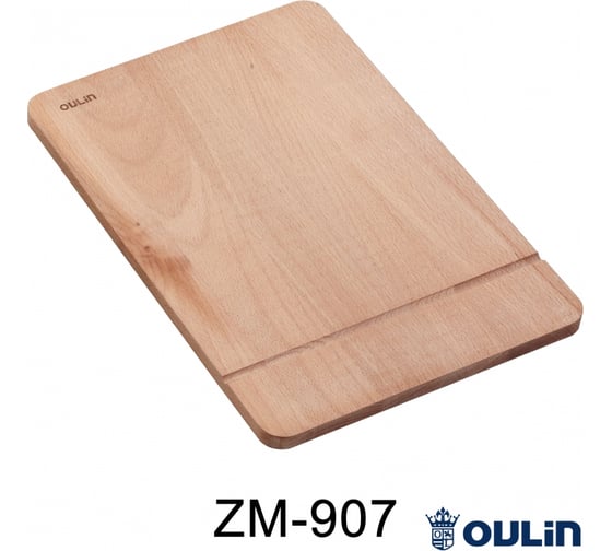 Разделочная доска Oulin ZM-907