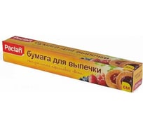 Бумага для запекания Paclan 6 м х 29 см 42087365