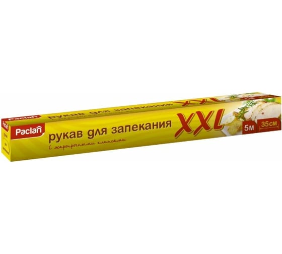 Рукав XXL для запекания с клипсами Paclan 5 м х 35 см 42013359