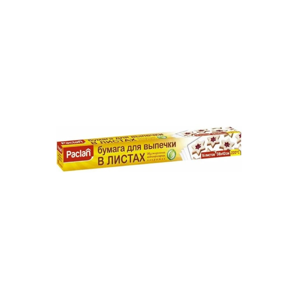 Paclan Бумага для выпечки в листах Paclan 38х42см, 16 шт. 42001353 - выгодная ...