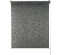 Рулонная штора ПраймДекор Фрост серый, 120x170 см 44120134