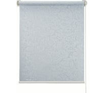 Рулонная штора ПраймДекор Фрост серо-голубой, 52x170 см 44052133