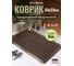 Коврик придверный ПластФактор Optima Duos STANDART 9х840х590 мм, коричневый 4640247311161 7