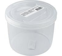 Круглый контейнер BORA 1.27 л, Н110хD140 мм, пластик прозрачный ПЛ-BO516