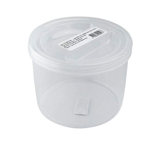 Круглый контейнер BORA 1.27 л, Н110хD140 мм, пластик прозрачный ПЛ-BO516 1