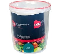 Круглый контейнер BORA 1.8 л, Н160хD140 мм, полоса красная, пластик ПЛ-BO061k