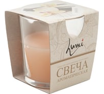 Ароматическая свеча Lumi Ваниль стекло 5080102