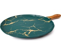 Блюдо ZDK Kitchen с деревянной ручкой, цвет зеленый 25,5 см 371531