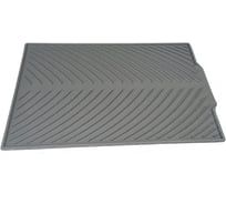 Силиконовый коврик для сушки посуды ZDK Homium серый sil_0001