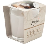 Ароматическая свеча Lumi Кокос стекло 5080106