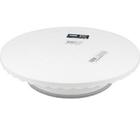 Вращающаяся кондитерская подставка для торта BORA Н72хD335 мм, пластик ПЛ-BO389