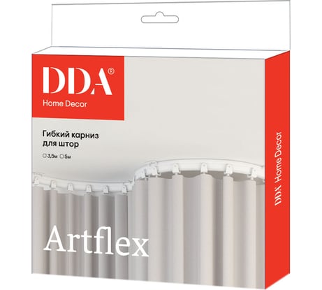 Карниз для штор DDA ArtFlex PVC гибкий белый 5 м 59882
