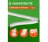 Карниз для штор DDA ArtFlex PVC гибкий белый 5 м 59882 3