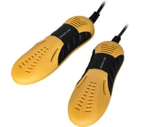 Сушилка для обуви Galaxy LINE GL 6350 оранжевая 7060363504