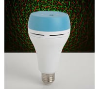 Декоративная лампа Сималенд "Точки", d=8 см, 14 см, 220V, КРАСНЫЙ/ЗЕЛЁНЫЙ 5254660