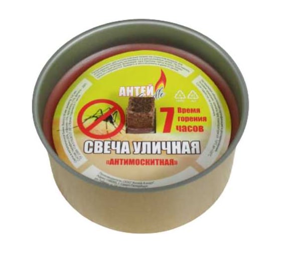 Свеча уличная Антей Candle 100x50 мм, антимоскитная 5060008