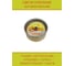 Свеча уличная Антей Candle 100x50 мм, антимоскитная 5060008 2