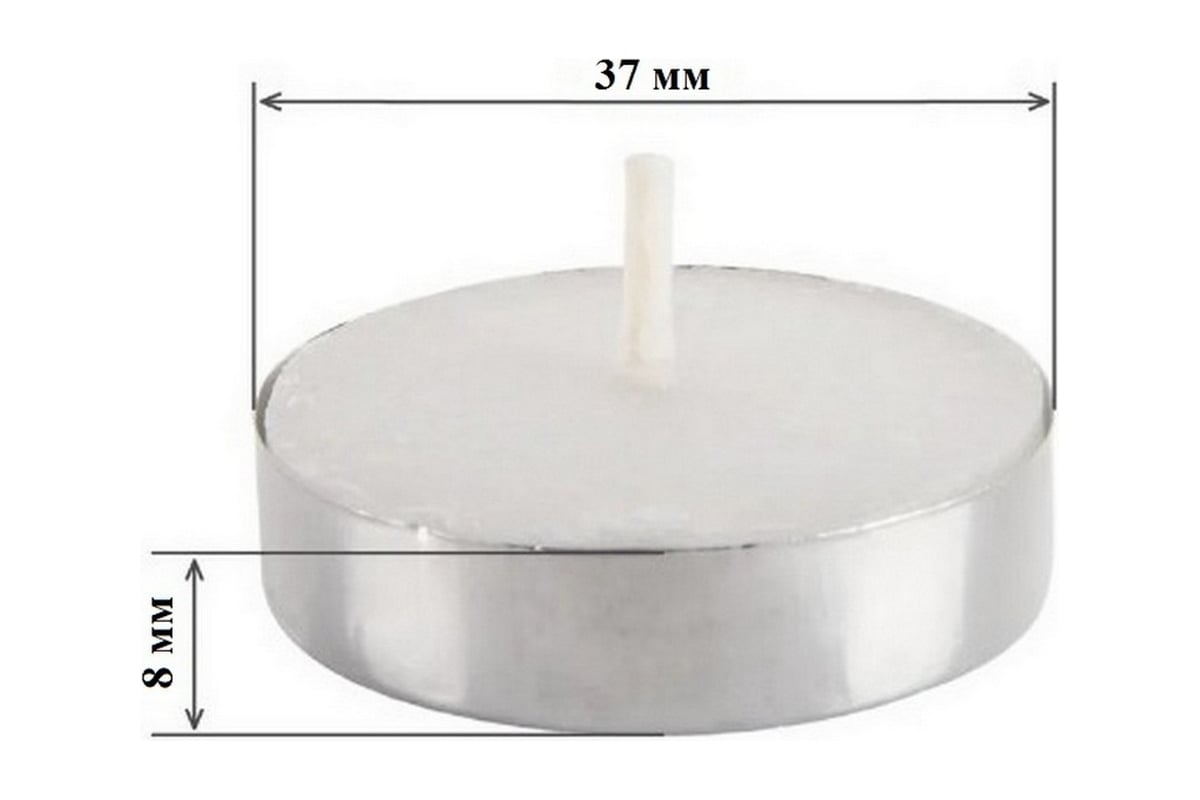 Чайная свеча Lumi эконом 8x37 мм, белая, 25 шт 123355_25 - выгодная цена,  отзывы, характеристики, фото - купить в Москве и РФ