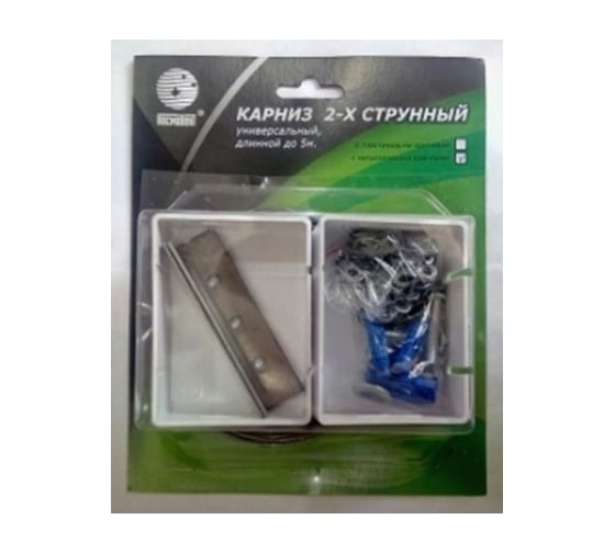 Карниз струна 10 м