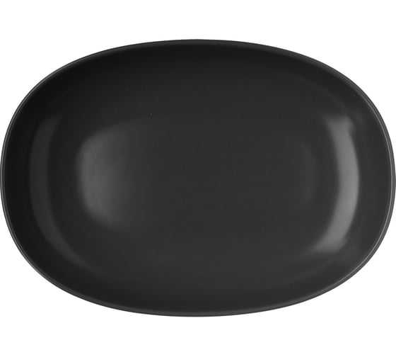 Сервировочное блюдо BILLIBARRI Less Matt Dark brown 26.18 см 806504013889