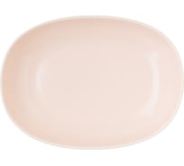 Сервировочное блюдо BILLIBARRI Less Matt Apricot 141.05 см 806222433692