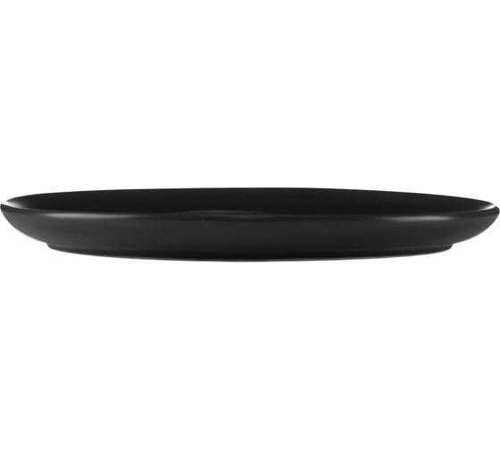 Тарелка BILLIBARRI Less Matt Dark Brown 21 см 806409807338