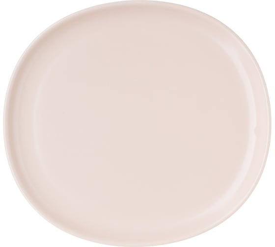 Тарелка BILLIBARRI Less Matt Apricot 21 см 806254726715