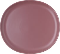 Тарелка BILLIBARRI Less Matt Dark Purple 26 см 806528965951