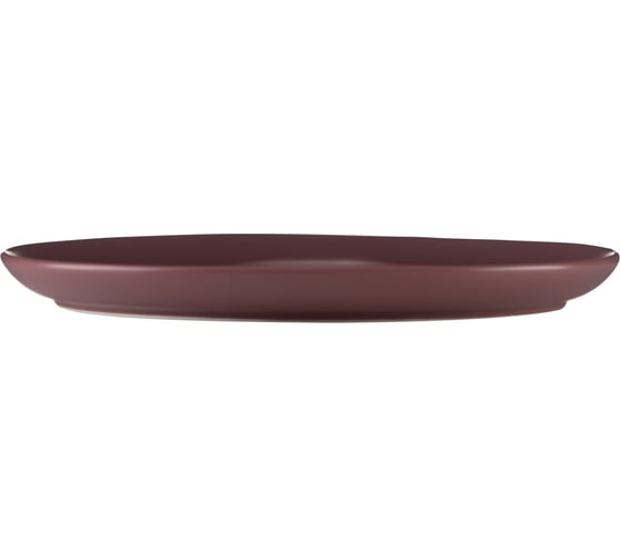 Тарелка BILLIBARRI Less Matt Dark Purple 26 см 806528965951