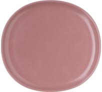 Тарелка BILLIBARRI Less Matt Dark Purple 16 см 806987156684