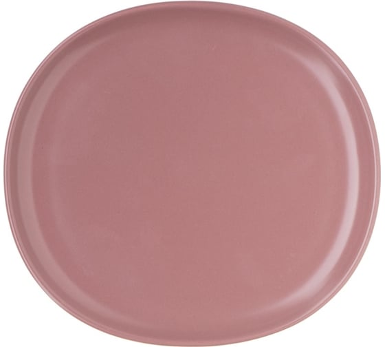Тарелка BILLIBARRI Less Matt Dark Purple 16 см 806987156684