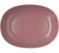 Сервировочное блюдо BILLIBARRI Less Matt Purple 26 18 см 806772096669