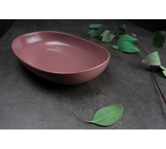 Сервировочное блюдо BILLIBARRI Less Matt Purple 26 18 см 806772096669