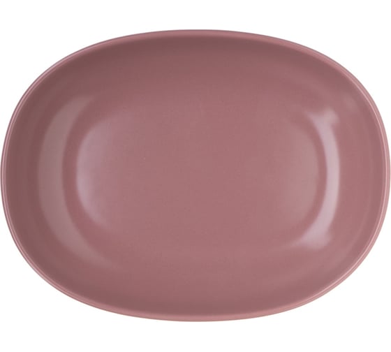 Сервировочное блюдо BILLIBARRI Less Matt Purple 19 см 806719738056