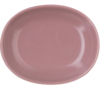 Сервировочное блюдо BILLIBARRI Less Matt Purple 8.57 см 806728248104