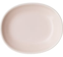 Сервировочное блюдо BILLIBARRI Less Matt Apricot 8.57 см 806126081596