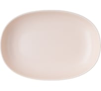 Сервировочное блюдо BILLIBARRI Less Matt Apricot 26.18 см 806368467112
